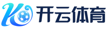 奇异果体育「中国」官方网站 - QIYIGUO SPORTS